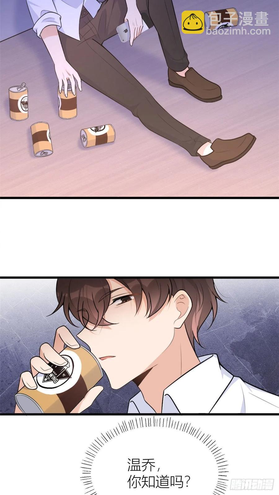 第50话 住一晚~-第50话