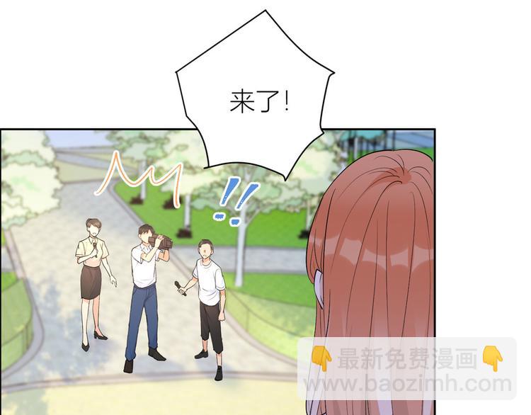 第52话 校花投票(1/2)-第52话