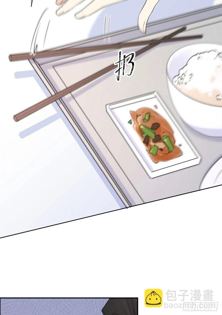 第54话 拆穿谎言-第54话