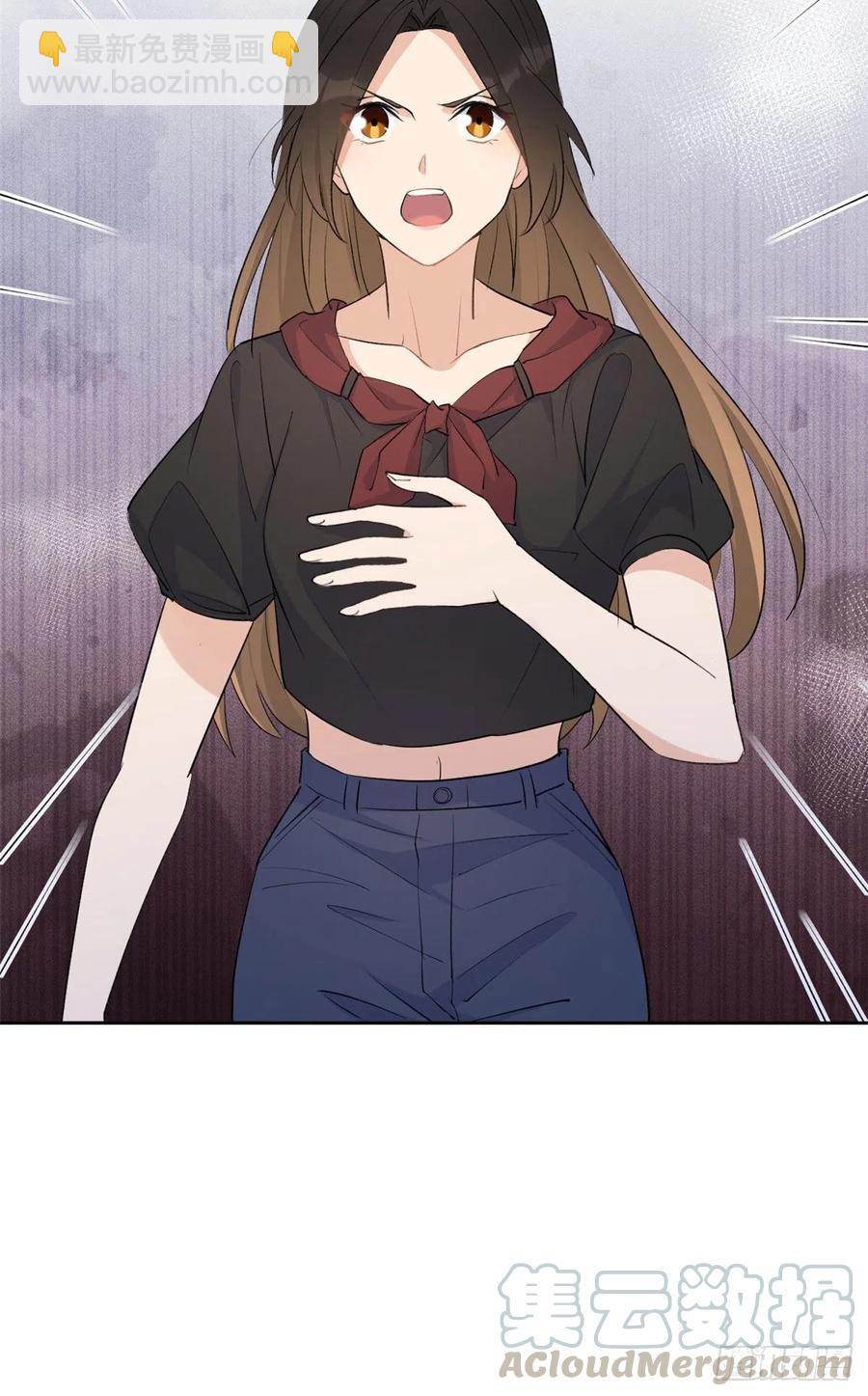 第54话 拆穿谎言-第54话