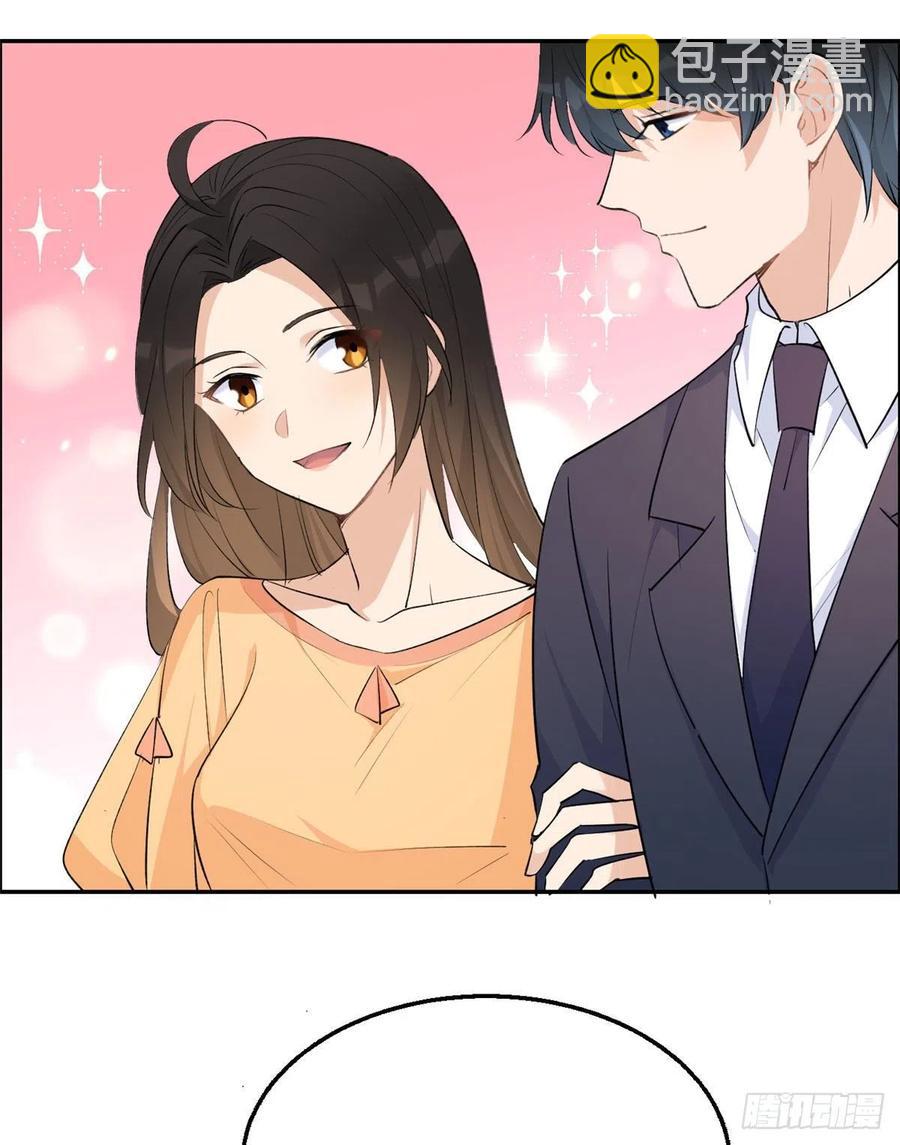 第54话 拆穿谎言-第54话