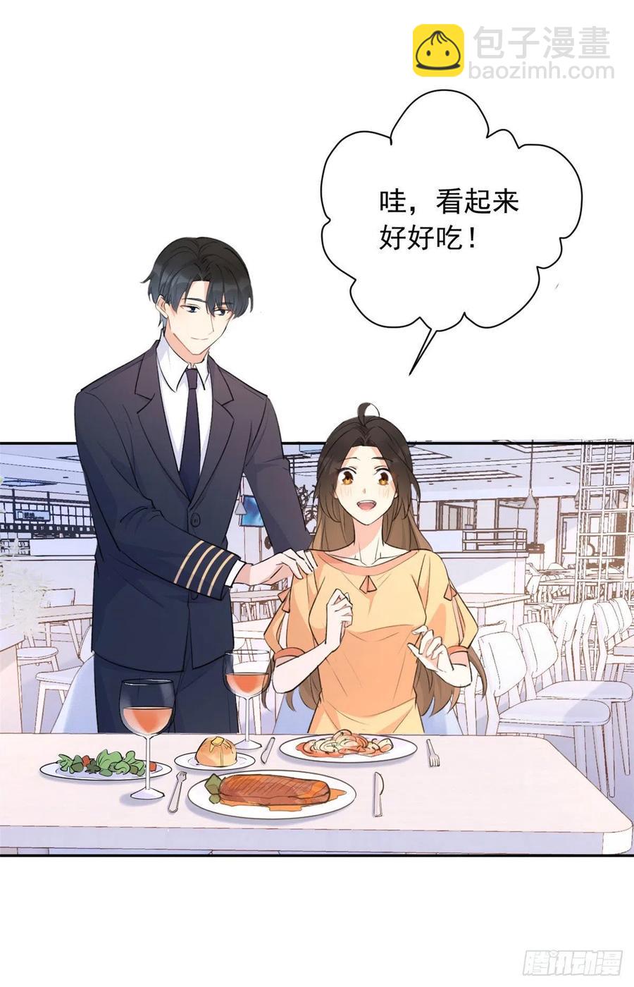 第54话 拆穿谎言-第54话
