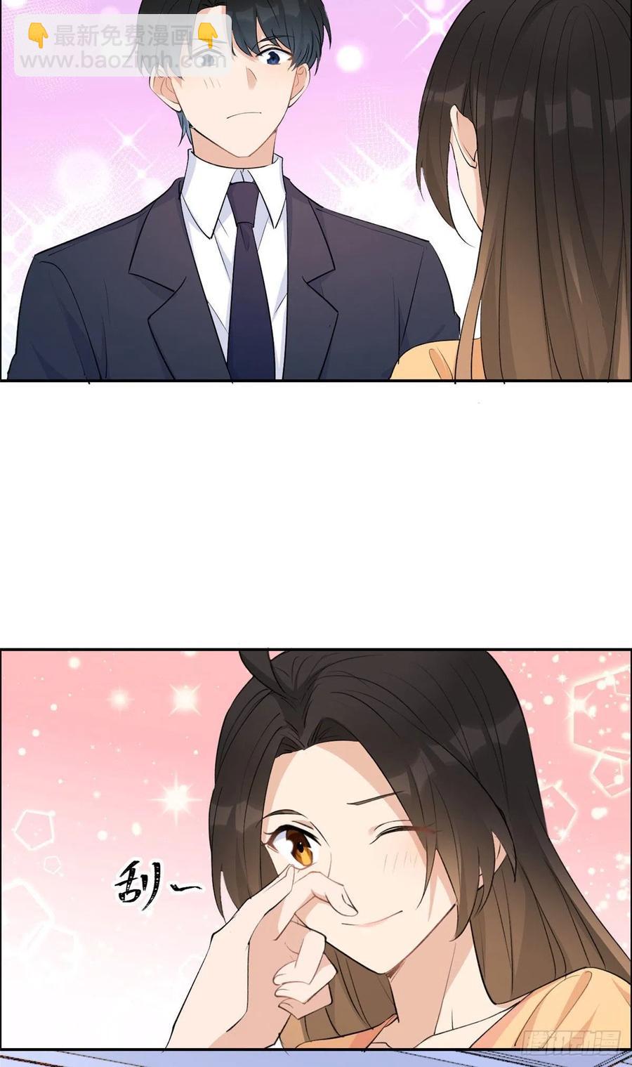 第54话 拆穿谎言-第54话