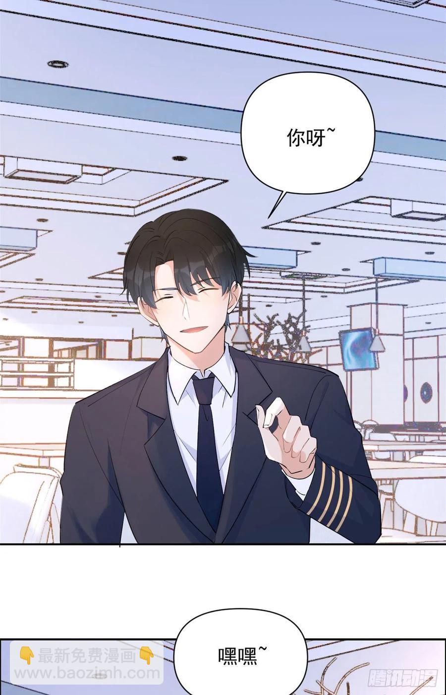 第54话 拆穿谎言-第54话