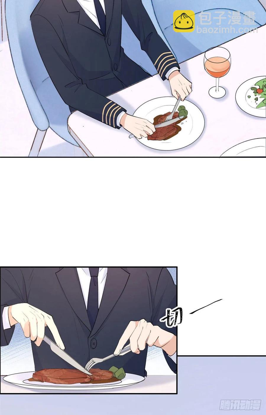 第54话 拆穿谎言-第54话