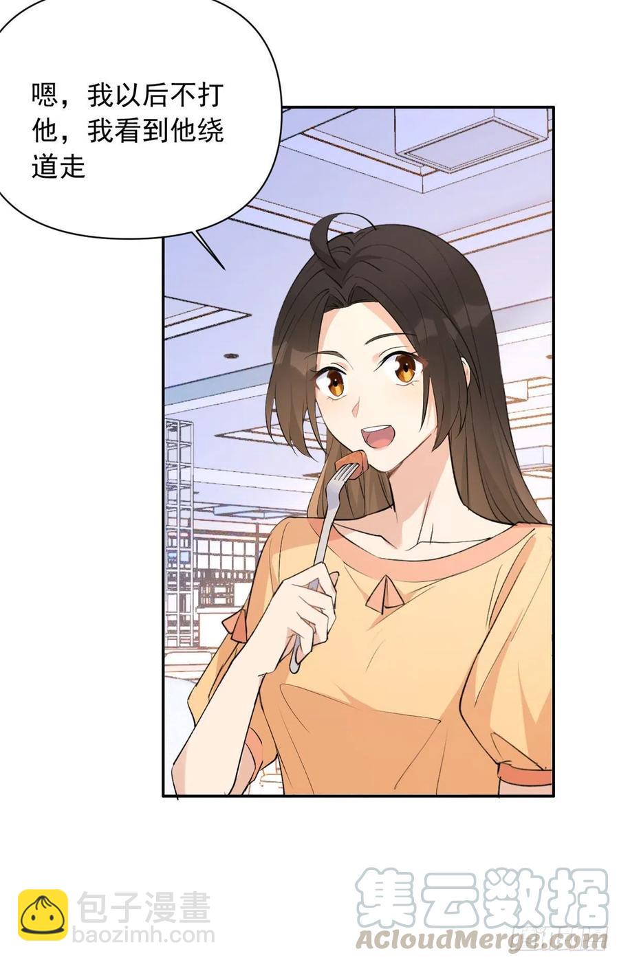第54话 拆穿谎言-第54话