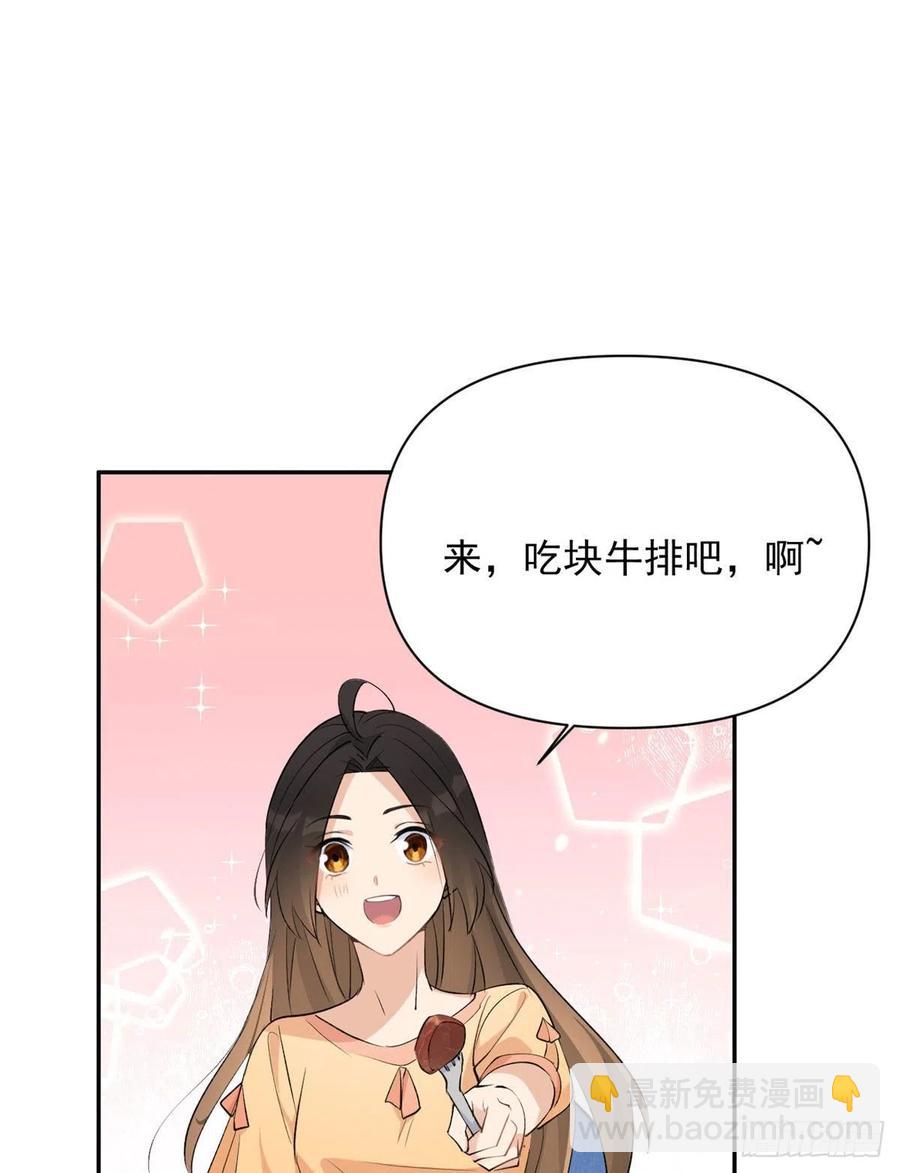 第54话 拆穿谎言-第54话