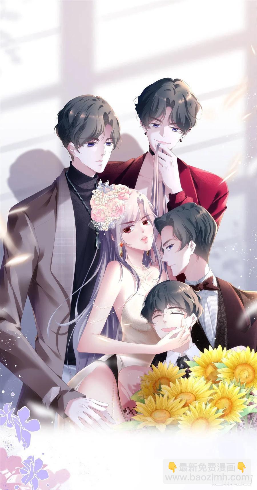 第54话 拆穿谎言-第54话