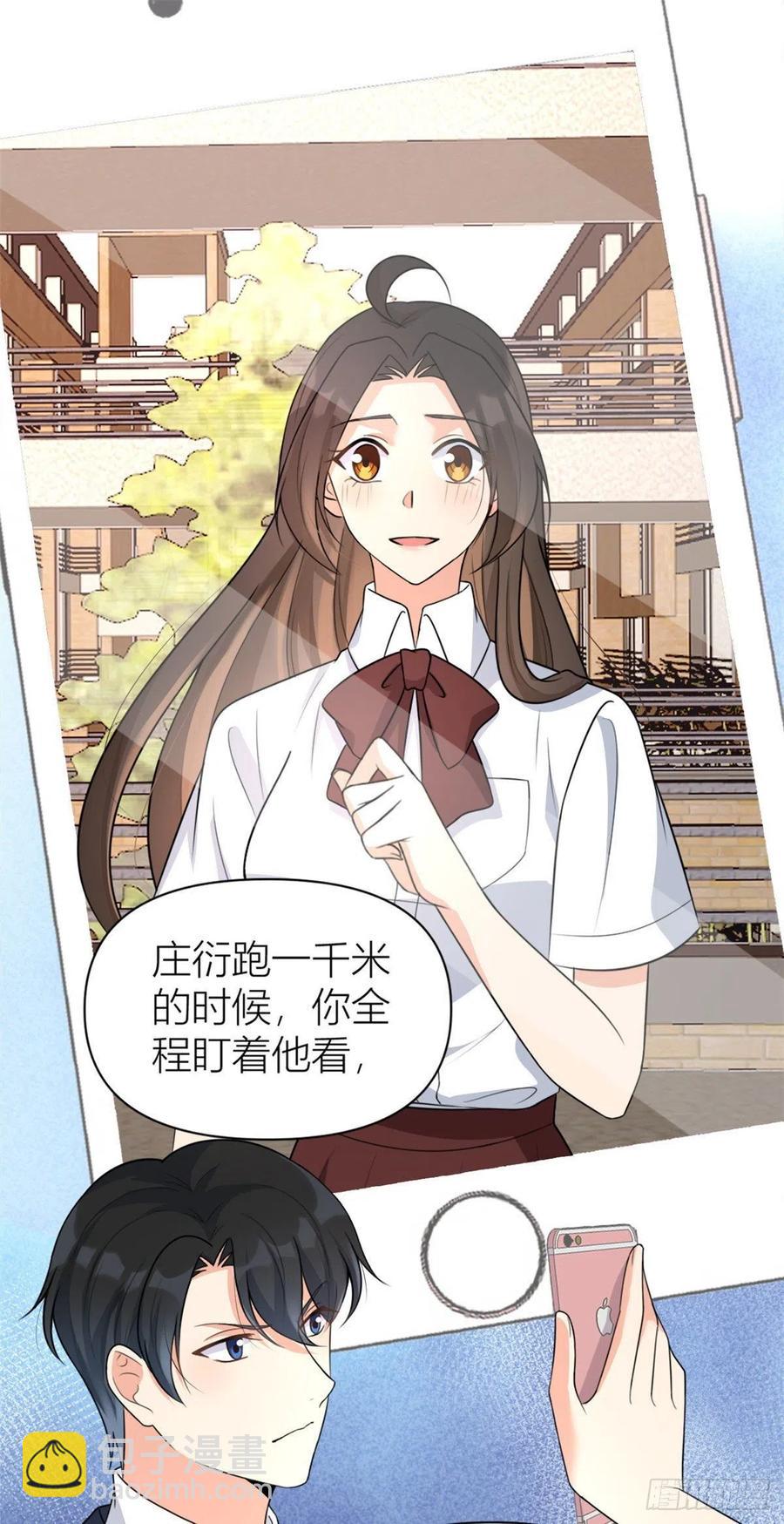 第56话 对不起-第56话