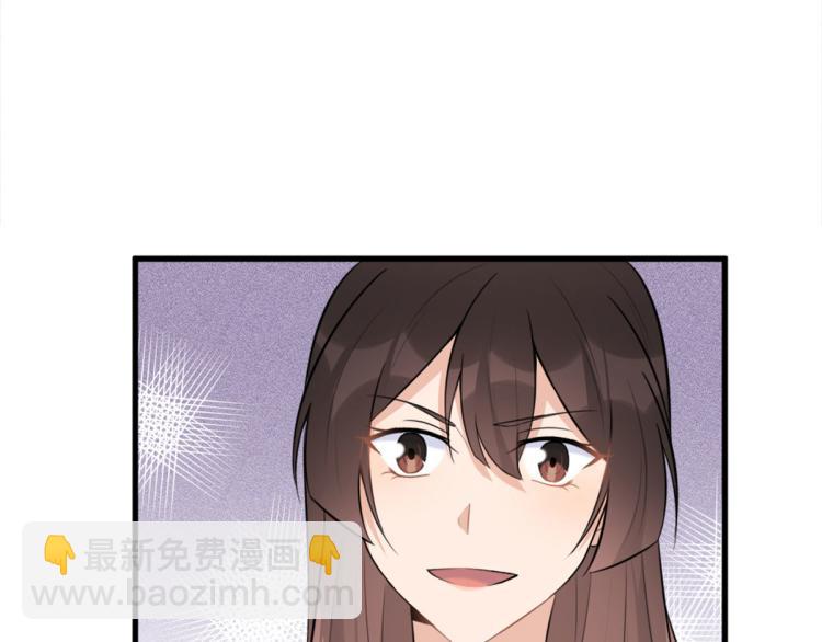 第58话 我信你(1/3)-第58话
