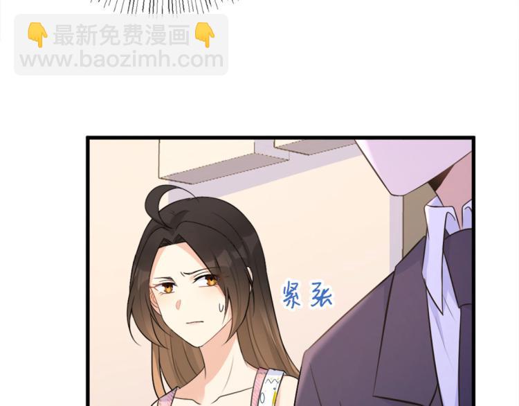 第58话 我信你(1/3)-第58话