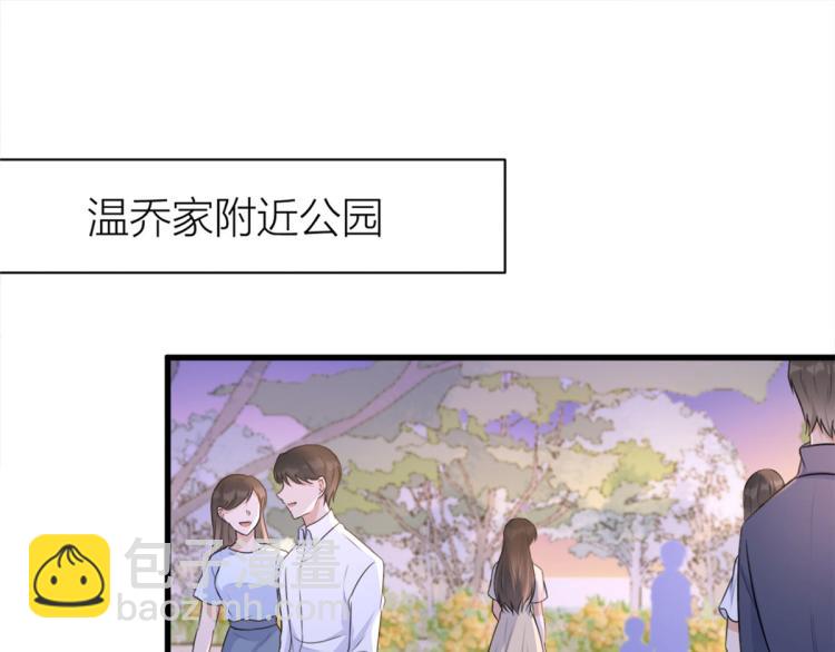 第58话 我信你(1/3)-第58话