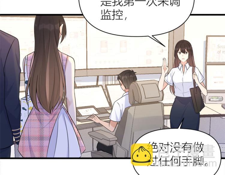 第58话 我信你(1/3)-第58话