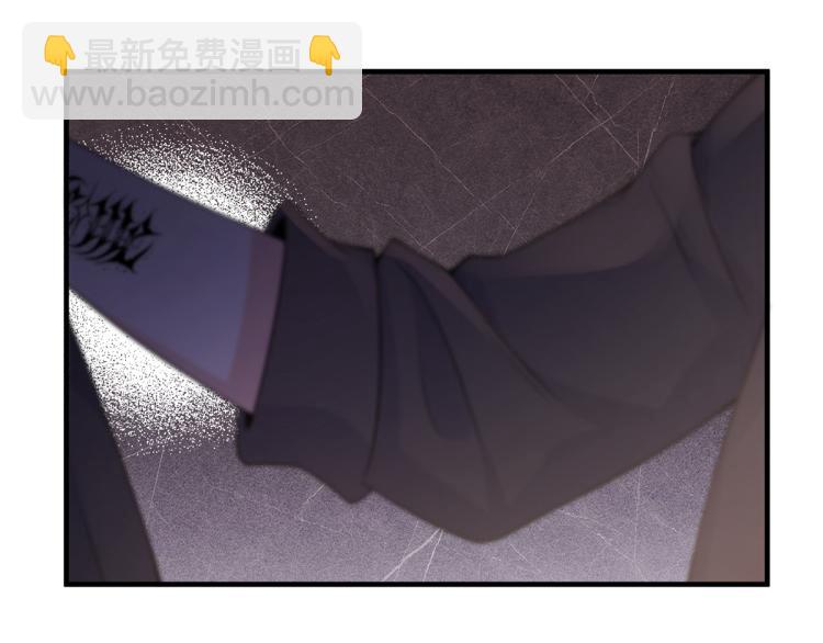 第60话 跟踪？(1/2)-第60话