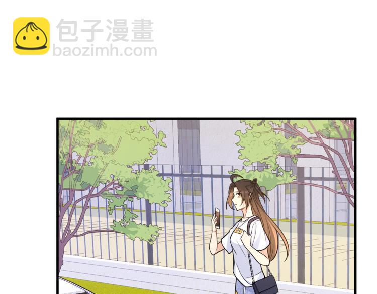 第60话 跟踪？(1/2)-第60话