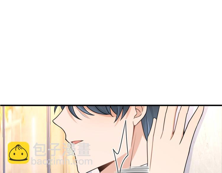 第62话 傅南礼的底线(1/2)-第62话