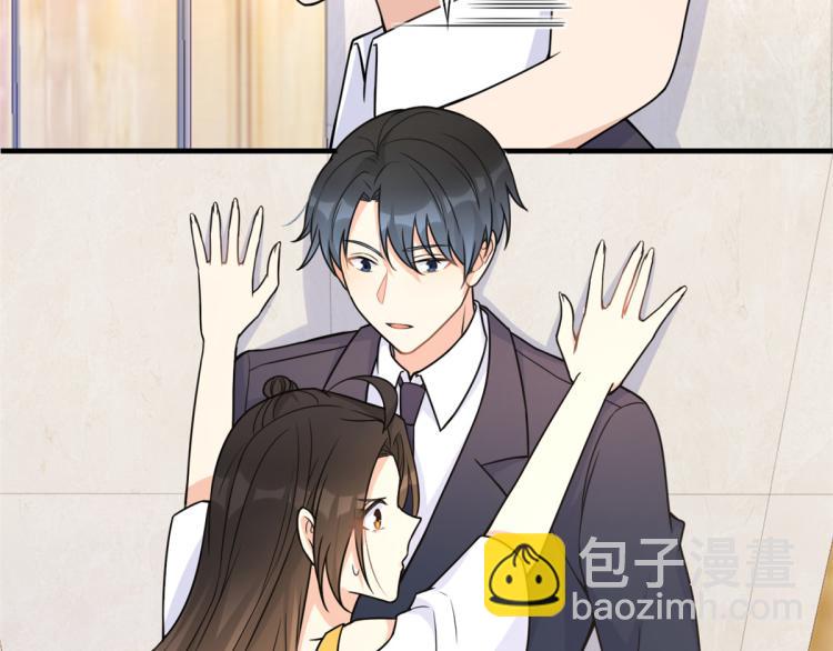 第62话 傅南礼的底线(1/2)-第62话