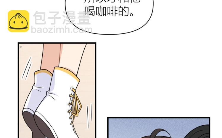 第62话 傅南礼的底线(1/2)-第62话