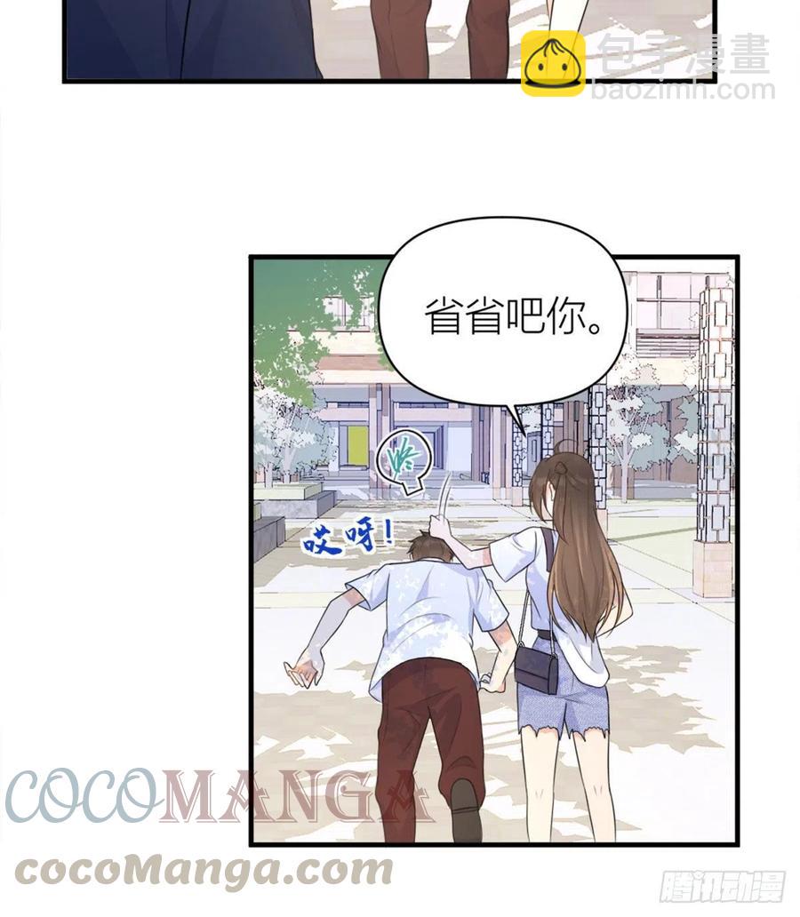 第64话 亲人的样子-第64话