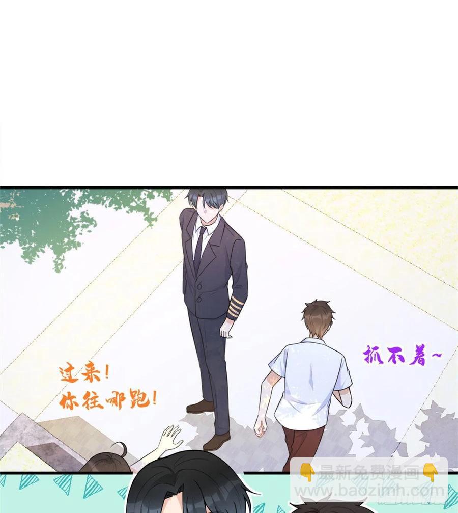 第64话 亲人的样子-第64话