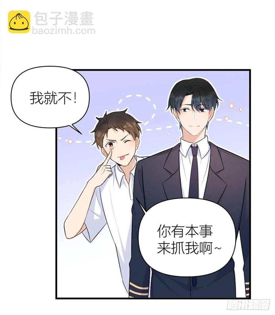 第64话 亲人的样子-第64话