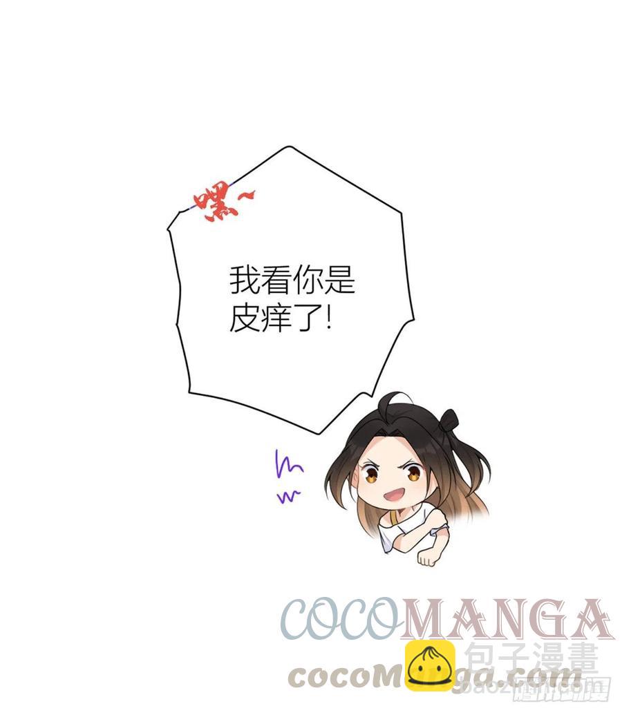 第64话 亲人的样子-第64话
