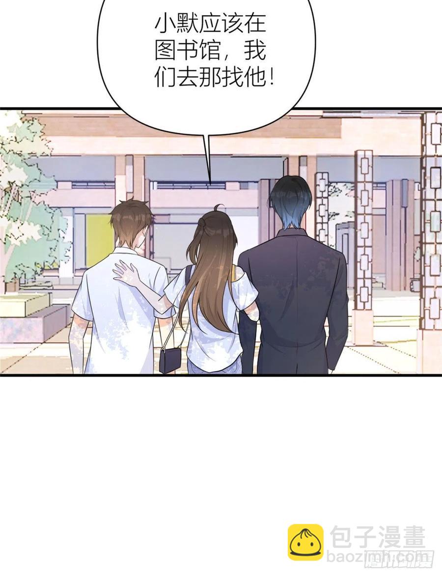 第64话 亲人的样子-第64话