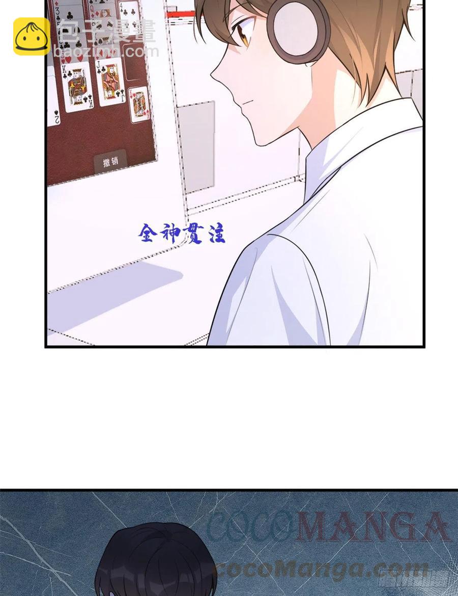 第64话 亲人的样子-第64话