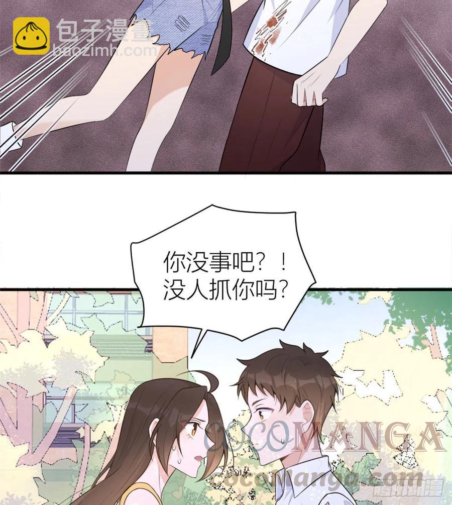 第64话 亲人的样子-第64话