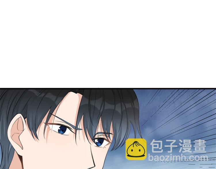 第66话 见儿媳(1/2)-第66话