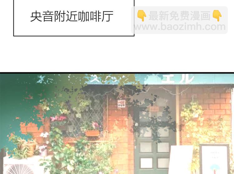 第66话 见儿媳(1/2)-第66话