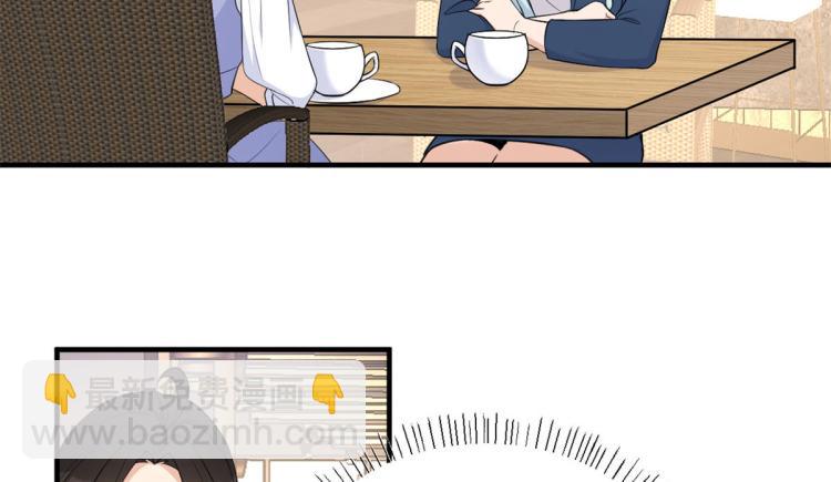 第66话 见儿媳(1/2)-第66话
