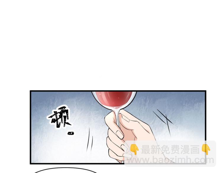 第66话 见儿媳(1/2)-第66话
