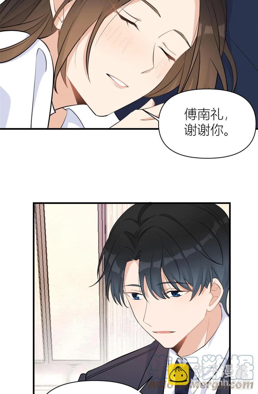 第68话 乔乔是我的光-第68话