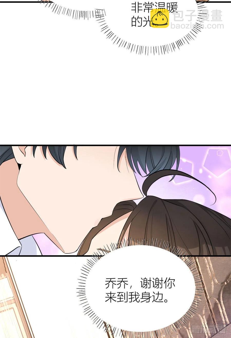 第68话 乔乔是我的光-第68话