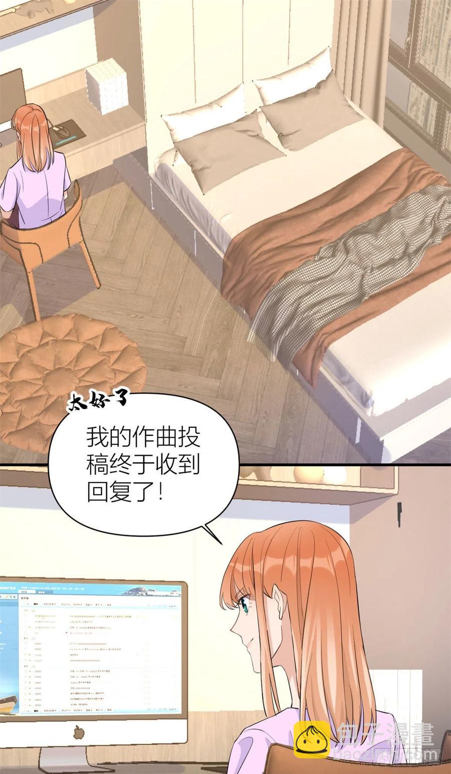 第68话 乔乔是我的光-第68话