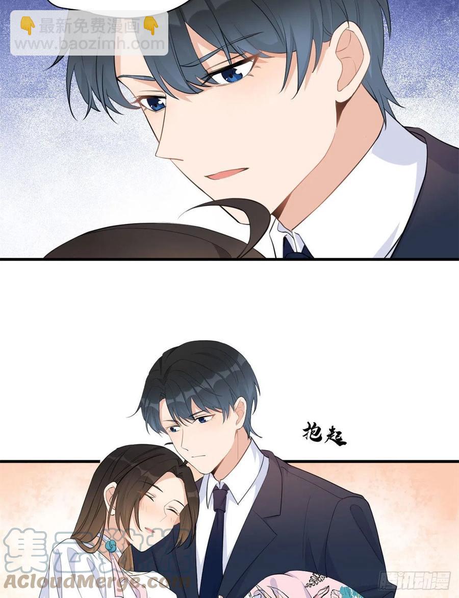 第68话 乔乔是我的光-第68话