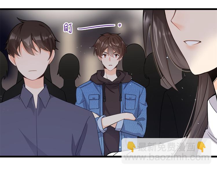 第8话 傅南礼来了？(1/4)-第8话