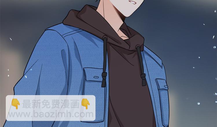 第8话 傅南礼来了？(1/4)-第8话