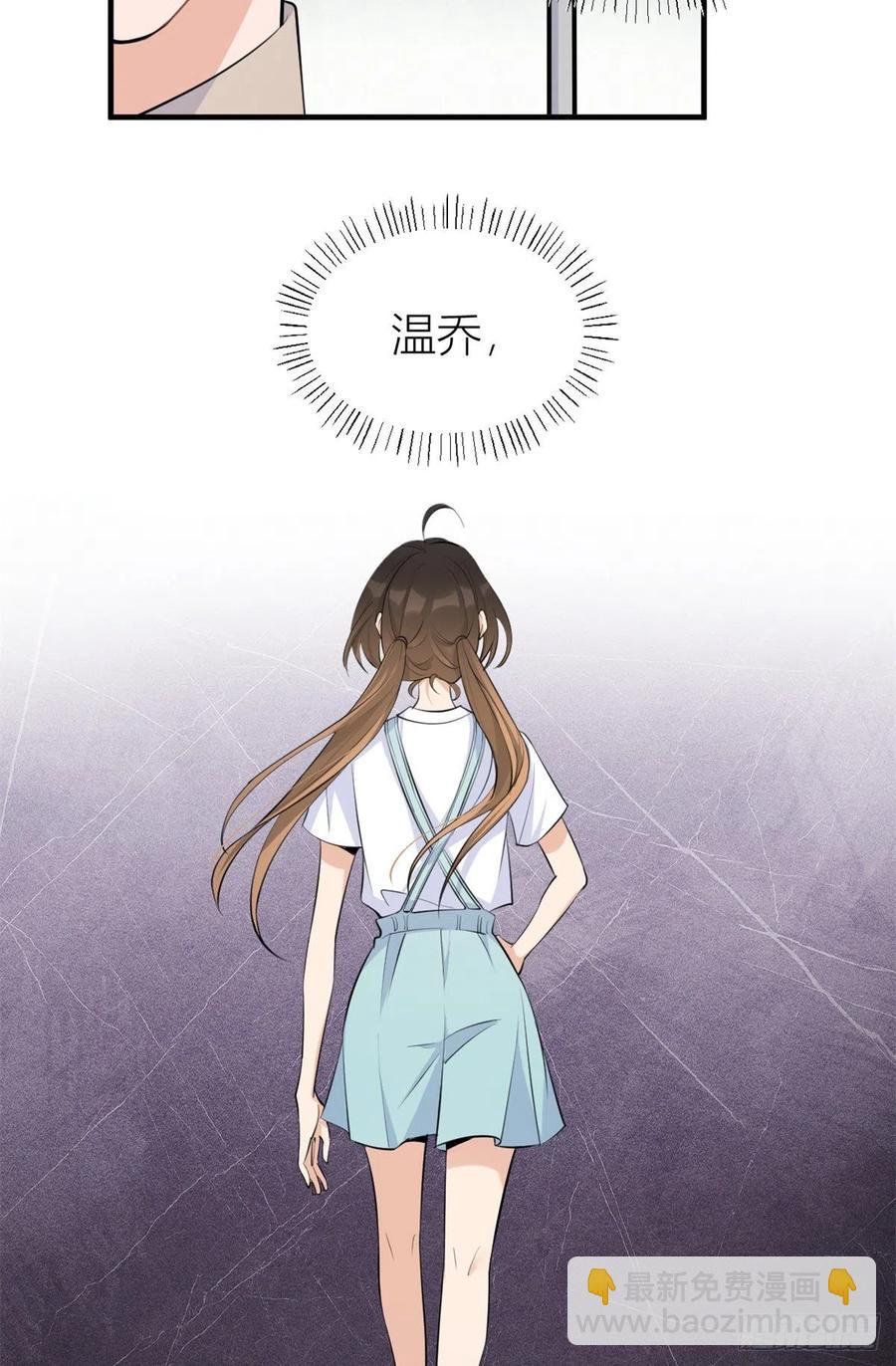 第70话 退学危机？！-第70话