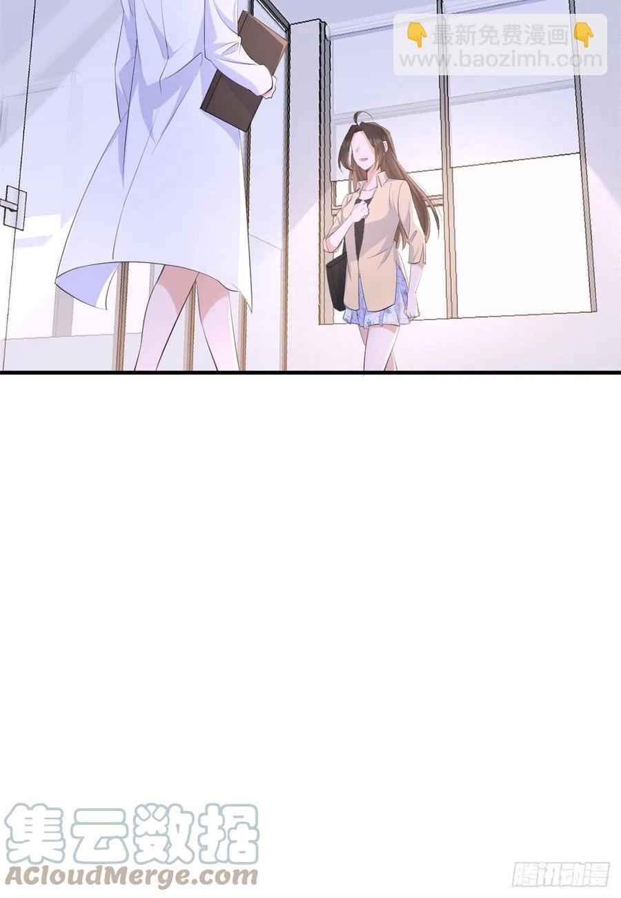 第70话 退学危机？！-第70话