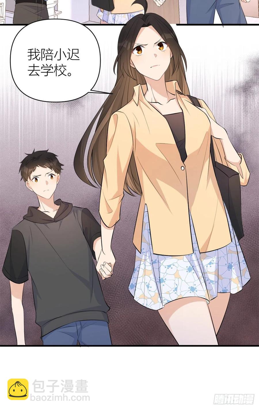 第70话 退学危机？！-第70话