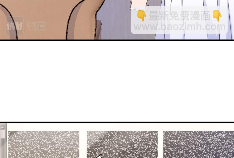 第74话 温馨的家(1/2)-第74话