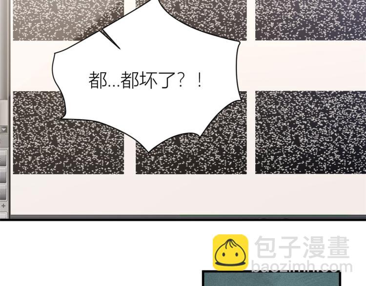 第74话 温馨的家(1/2)-第74话