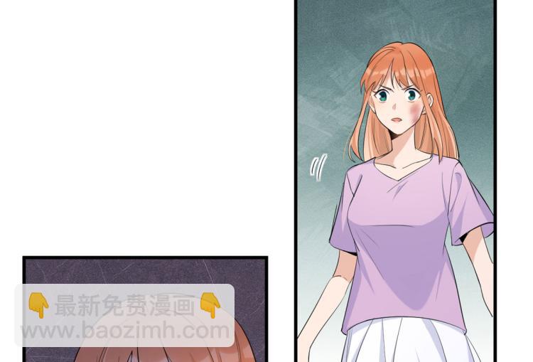 第74话 温馨的家(1/2)-第74话