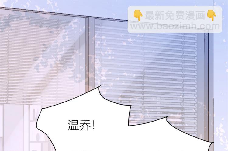 第74话 温馨的家(1/2)-第74话
