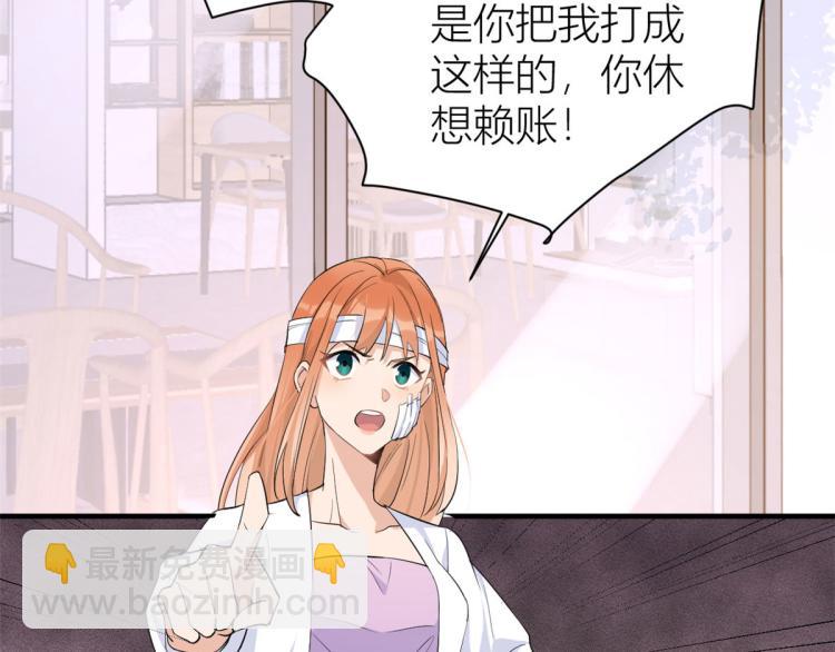 第74话 温馨的家(1/2)-第74话