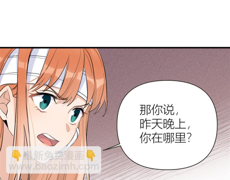 第74话 温馨的家(1/2)-第74话
