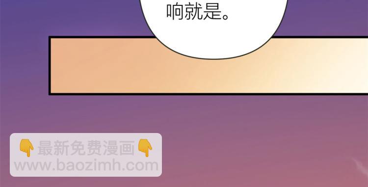 第74话 温馨的家(1/2)-第74话