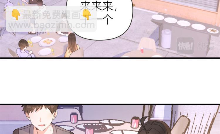 第74话 温馨的家(1/2)-第74话